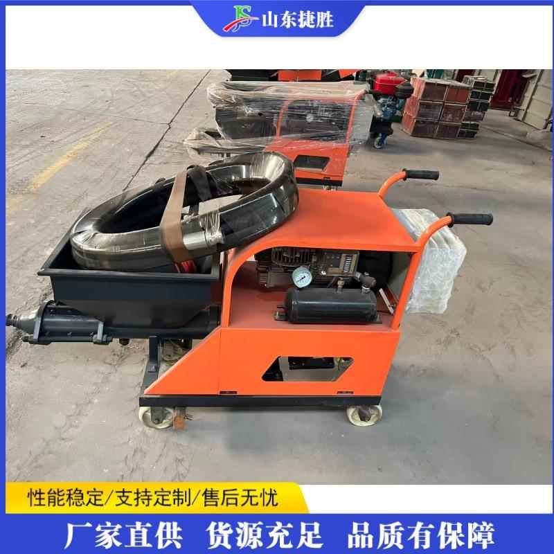 小型混凝土输送泵细石混凝土输送设备建筑工地混凝土输送泵