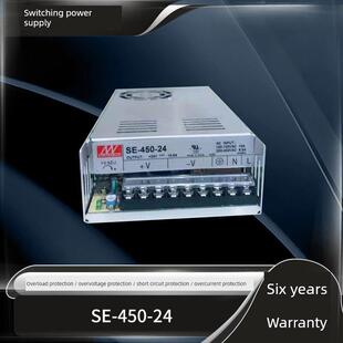 明威Se-450-12开关电源12V24V36V48V60V70V110V450W Led工业控制