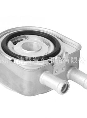 机油冷却器散热器26410-2540226410-2G000适用于现代起亚