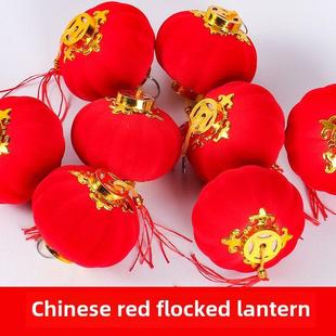 新年小红灯笼挂饰婚礼室内室外盆景装饰小红灯笼春节布置