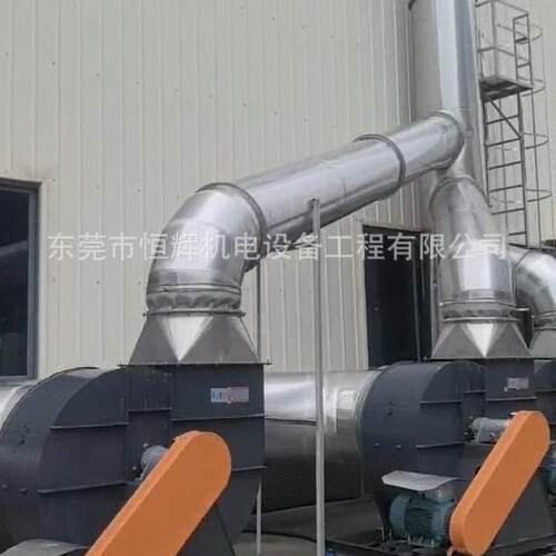 中央供料系统粉尘收集处理 挤出行业供料粉尘收集处理