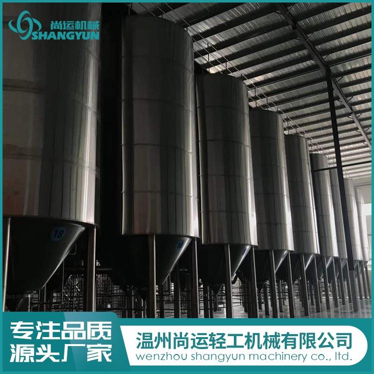 气泡酒生产加工设备 全套香槟气泡酒生产线 源头厂家直供
