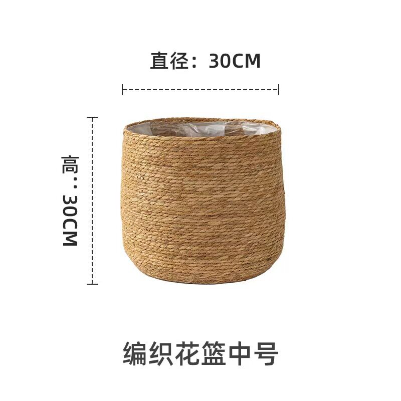 天堂鸟北欧草编编织编织花篮花瓶图片