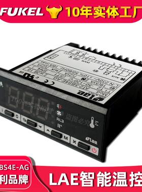 LAE温控仪表AT2-5BS4E-AG温湿度控制器智能数显温控器直销