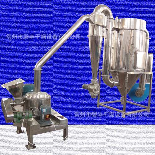大型不锈钢超细磨机中草药带除尘超细粉碎机食品级超微粉碎机