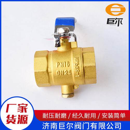 669巨阀门现货 铜内丝测温球阀10尔1过滤器球阀 黄过测滤温球阀