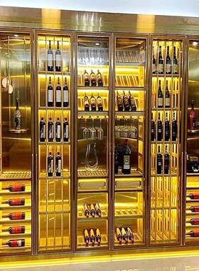 酒庄酒窖金属展示柜玻璃红酒柜酒架酒类陈列柜装饰不锈钢恒温酒柜