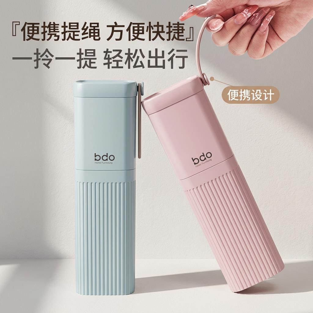 旅行洗漱套装家用牙刷牙膏牙杯情侣套装旅游便携牙具收纳漱口杯子