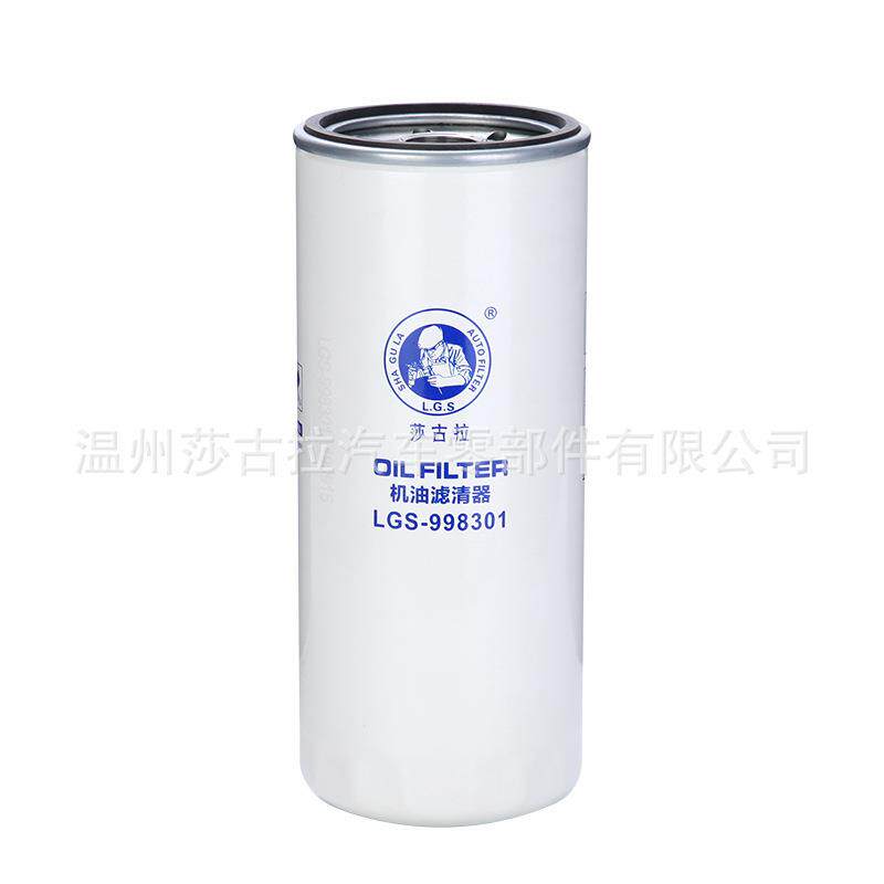 原件10120-81DFL1 弗列加LF16175机油滤清器 一汽解放J6P重卡滤芯