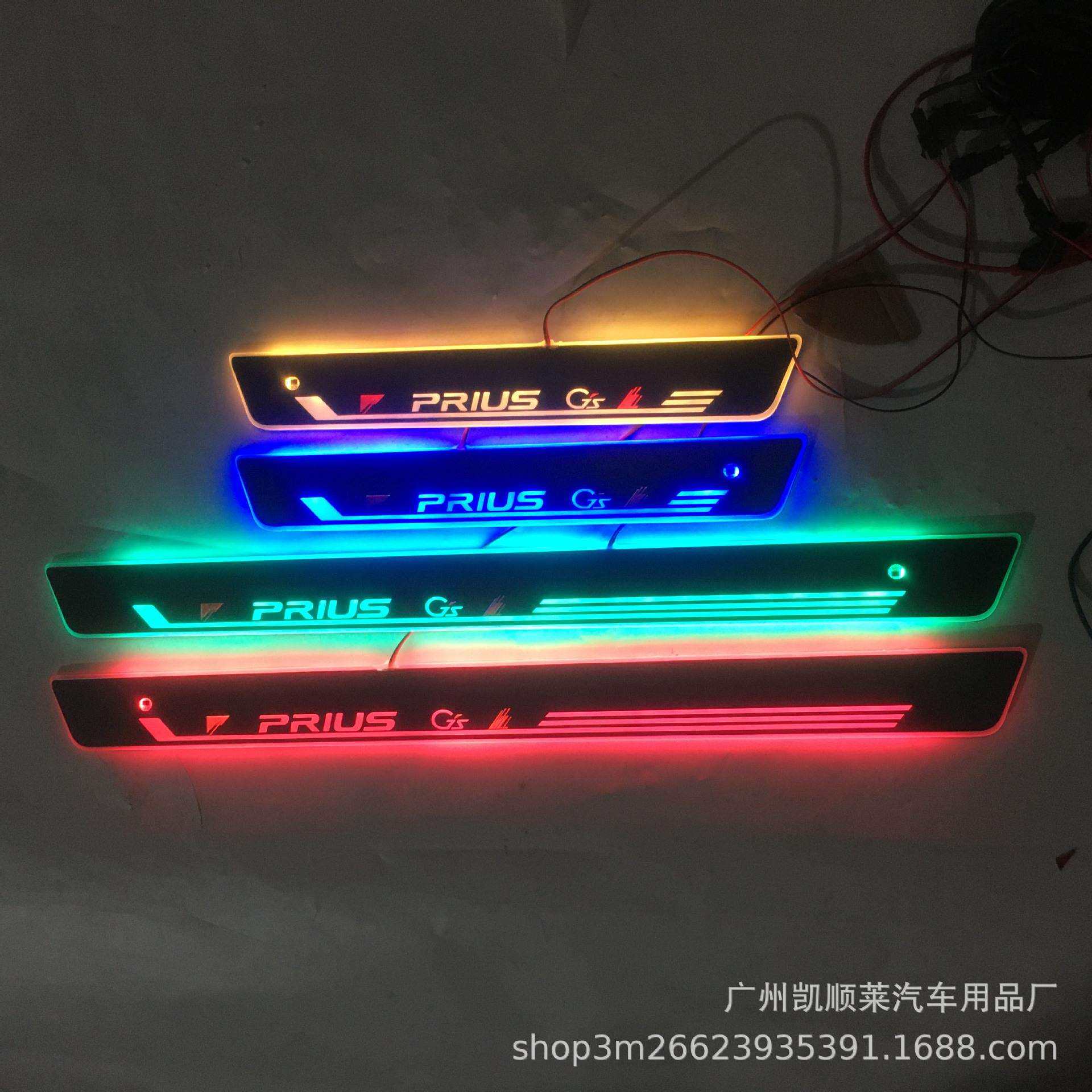 4片免破线款普锐斯prius 30系 ZVW30流光动态迎宾踏板LED灯门槛条