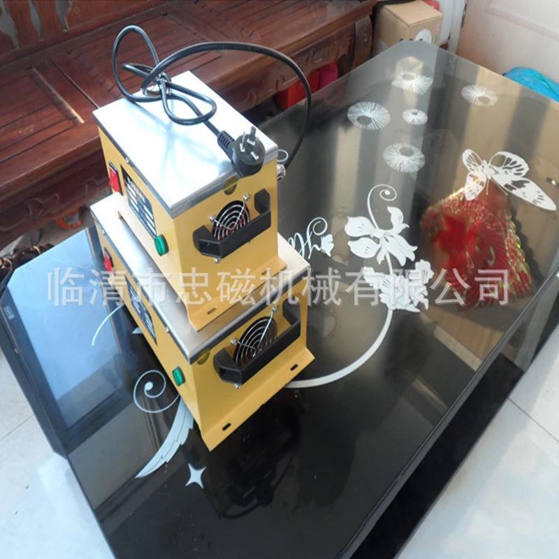 手提式退磁器DM160退磁器 框式退磁器厂家销售品质量保障