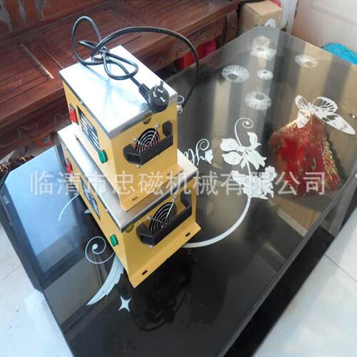 DM160手提式退磁器退磁器厂家现货供应质保一年