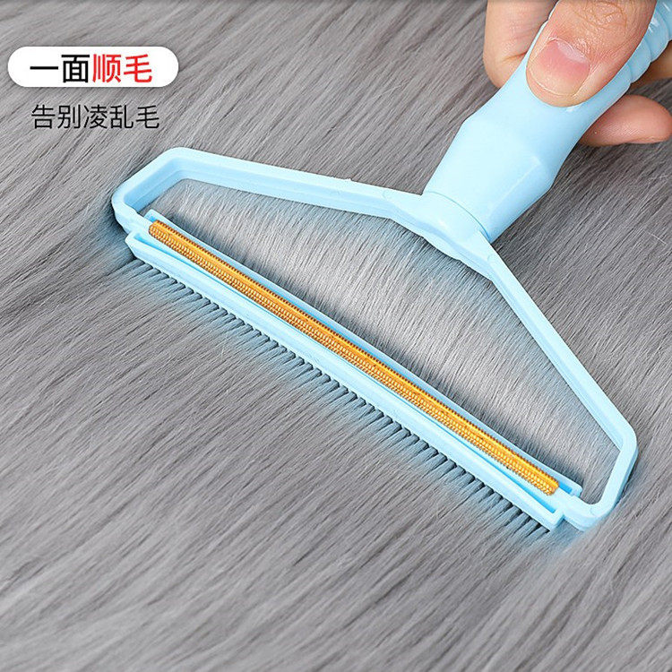 刮毛器去球器衣服家用手动除毛刷毛昵去起球神器大衣剃毛球修剪器