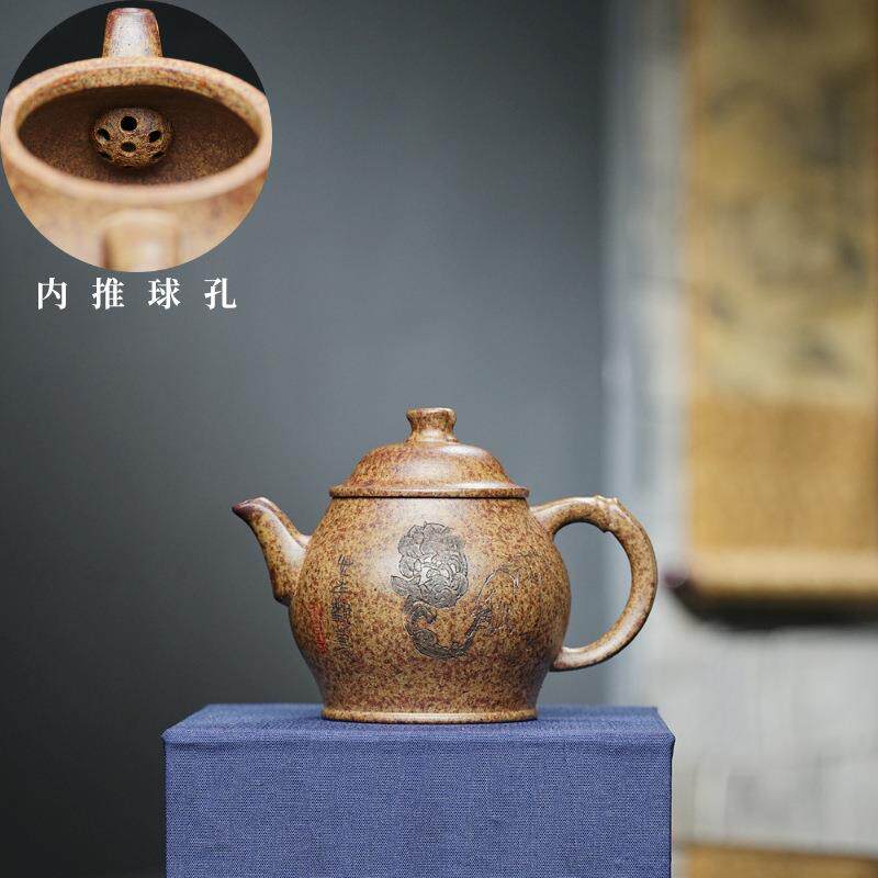 古韵宫灯壶宜兴紫砂壶爆款沉香泥特高温烧窑变手工泡茶壶茶具