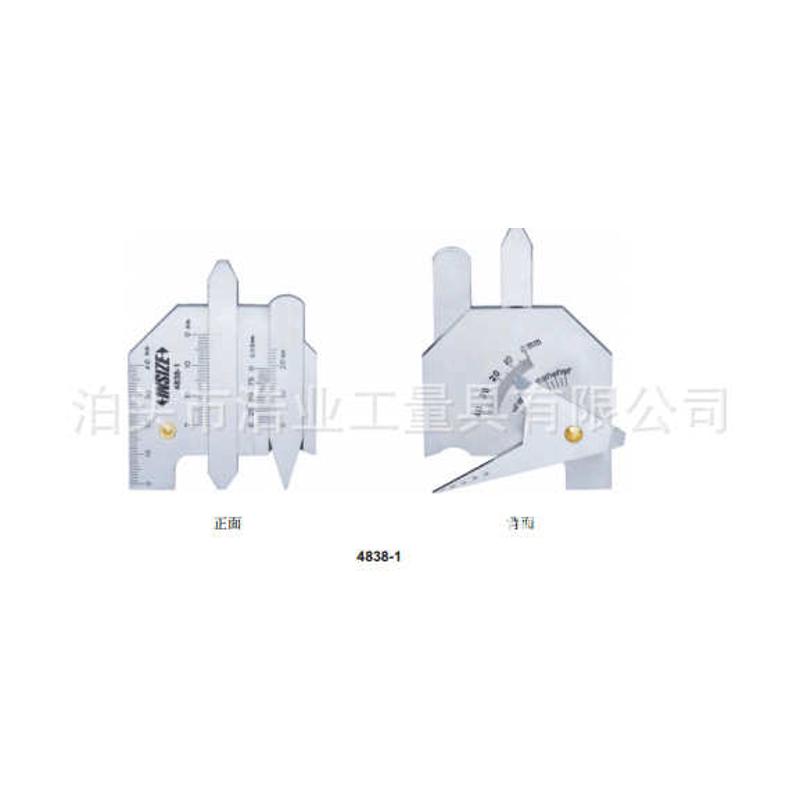 HJC-40焊缝检验尺双滑槽 焊接高度尺 多功能焊接规 测量尺双滑道