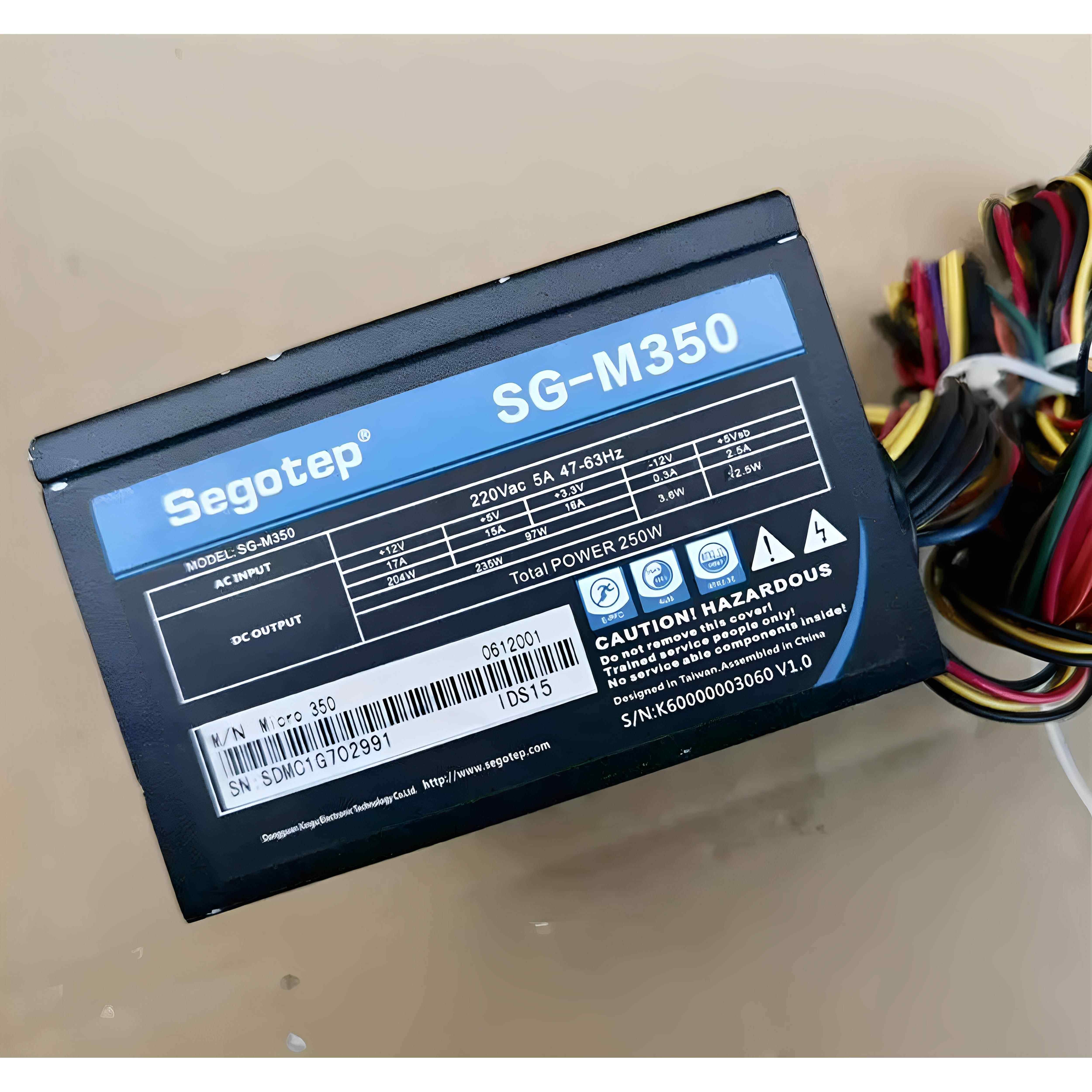 鑫谷SG-M350 SFX小电源 额定250w 带显卡6p AllITX小主机壳专用