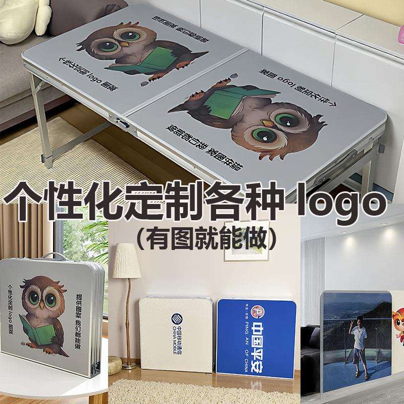 户外折叠桌椅铝合金便携式夜市摆摊地推桌子展销简易露营野炊餐桌