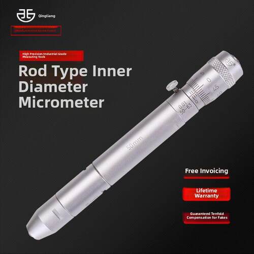 青海清重棒式内径千分尺管式两点内孔内径测量千分尺50-600mm