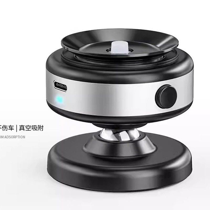 新款手机车载支架磁吸真空吸附可充电手机支架出风口导航专用支撑