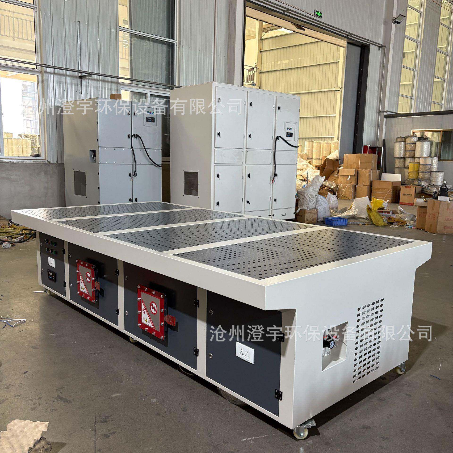 厂家生产平铺式打磨台焊烟款打磨台木工平面集尘台打磨除尘工作台