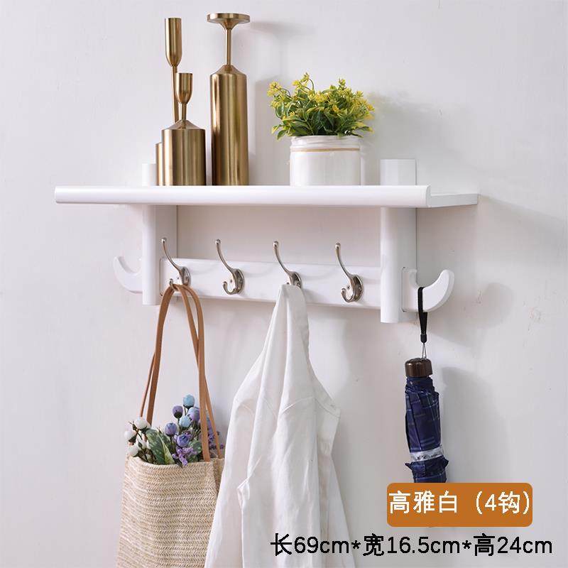 正品玄关挂钩挂衣式架壁挂墙上实收纳木帽架衣客厅入户门口衣架挂,收纳整理,挂钩/粘钩,淘宝优惠券,粉丝福利购,淘宝优惠卷
