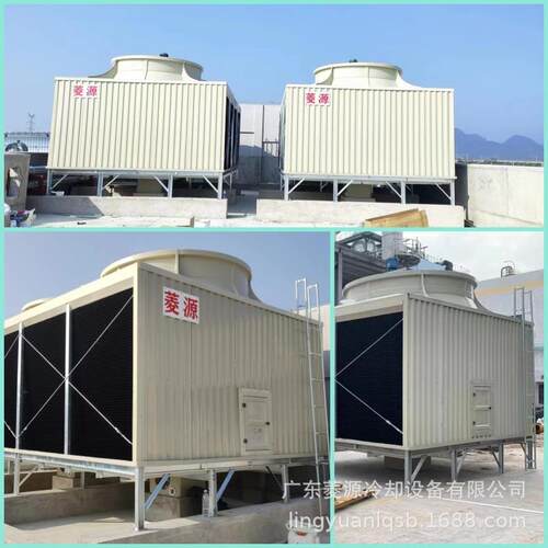 供应低噪音横流式方形冷却塔工业型500吨冷却水塔制药行业应用