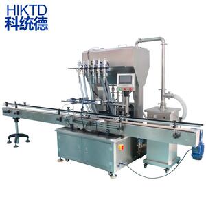 厂家供应100-500ml液体灌装机 玻璃瓶 塑料瓶灌装机