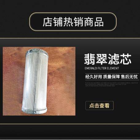 德国SEW整流块BG1.5