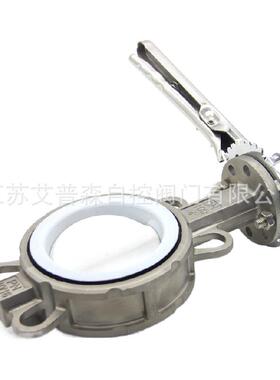 艾普森不锈钢衬氟对夹蝶阀D71F46-16P手动式全衬氟对夹