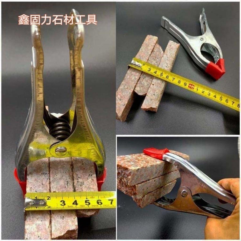 A字夹木工固定夹A型夹手动夹具强力弹簧夹石材夹板材加厚夹子