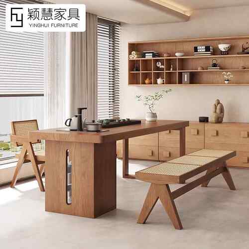 中式茶桌阳台家用茶台实新木客厅几茶小户型简椅约办公泡AUI茶桌