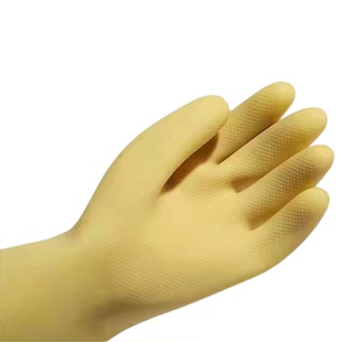 乳胶牛筋手套防水加厚耐磨胶皮洗碗厨房男士 防烫特大码 加肥加大号