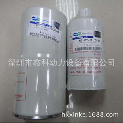 DOOSAN大宇柴油发电机配件，过滤器65.12503-5016，65.12503-5025