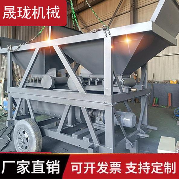 连搅拌机混凝土地用干工粉稳定土两仓配料搅续拌一体机移动搅拌站