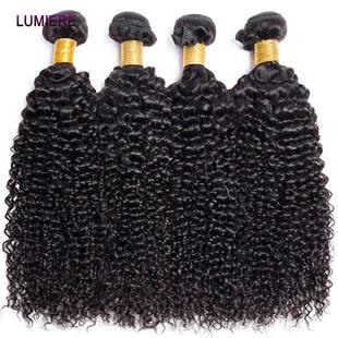 30 40” Kinky Curly Bundles 100% Human Hair Brazilian Hair