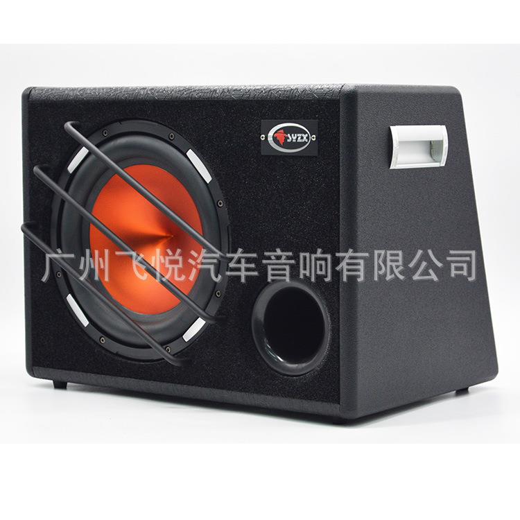 厂家供应 10寸有源梯形低音柜 车载音响重低音炮 有源带功放