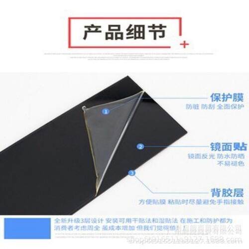 适用BYD Dolphin海豚2021-2025海狮7 EV亮黑色中柱贴装饰车窗门柱