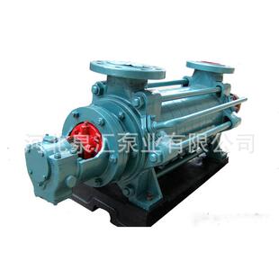 50X3高层增压循环泵 低价销售多级矿用耐磨清水离心泵DG46