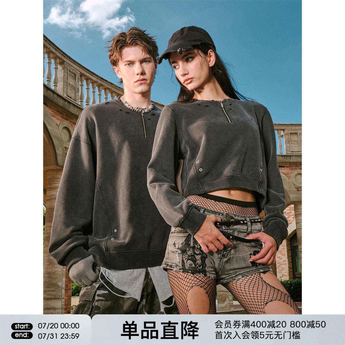 FORNINES重磅做旧水洗破洞情侣厚T恤男女潮牌美式覆古春秋短款上