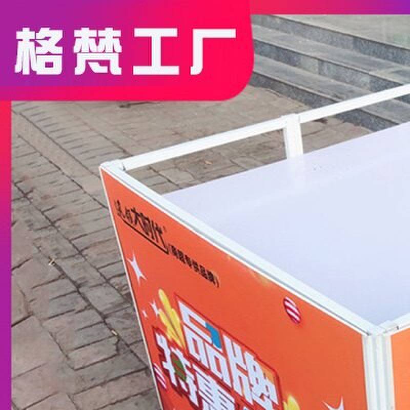 铁质新款地堆货架超市促销台陈列展柜商场折叠促销花车货架广告桌