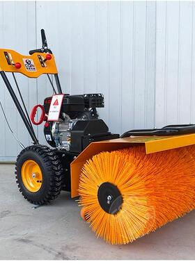 手推油汽扫灰机收鑫集机隆动力车间机BCL工程地面扫灰工程扫灰机