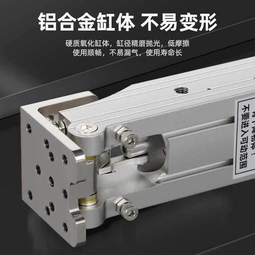 机械手侧姿组气缸90度翻转HC3240L 5040W HCD40 80倍力翻转气缸