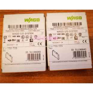 A万可货现模块议价 354 德国口W进GO 750