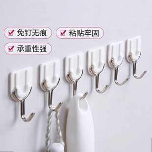 25个 U形无痕挂钩粘钩强力厨房壁挂粘胶承重吸盘 新人专享0.01