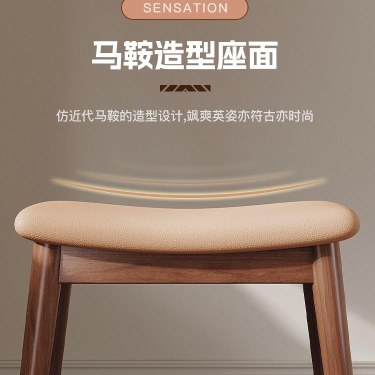 马鞍凳木子化妆凳家妆凳用梳台椅子女生卧室美甲梳妆实凳软包F98T