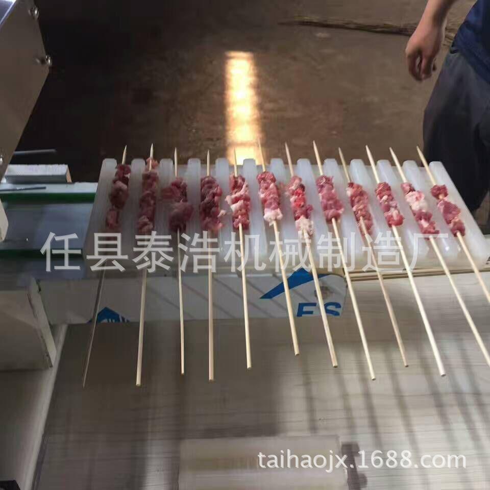 新型穿串机手动穿串机自动穿串机省时省力羊肉串肉丸蔬菜穿串机