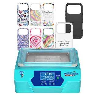 手机壳热转印机适用iPhone17系列保护壳智能转印设备批量现货