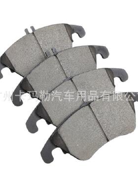 适用奔驰W204W212A0074205820前盘式制动片组刹车片A0004209604