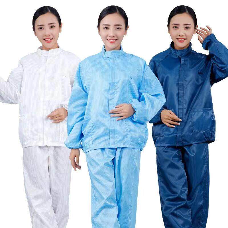 防尘服分体防静电工作服女食品厂无尘服套装实验室养殖场防护服男