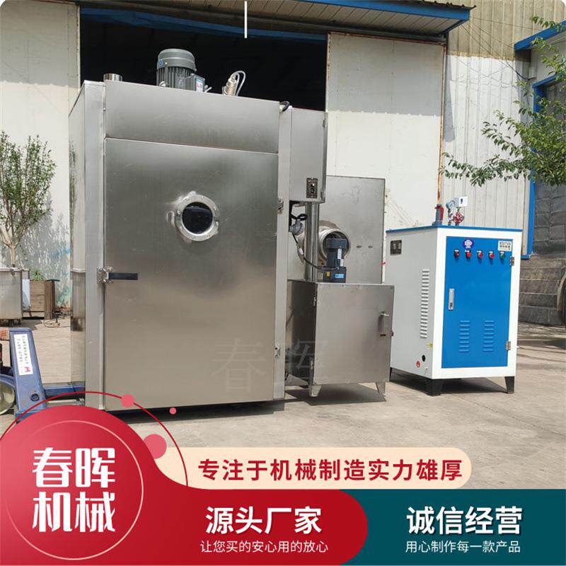 100型香肠蒸煮烟熏炉门店用灌肠加工成套设备烟熏炉熟食熏烤炉